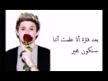 أغنية 18 One Direction مترجمة 