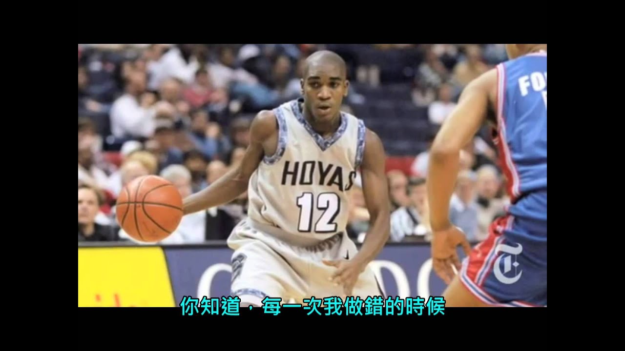  - Dwyane WadeAllen Iverson ()