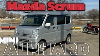 Рабочая лошадка за 700К Mazda Scrum / Mini ALPHARD от Автопоток