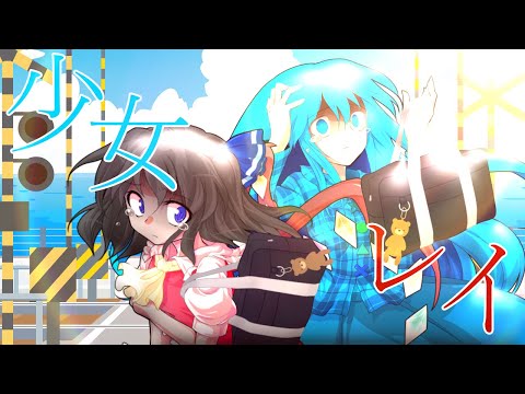 【東方改変pv】～100人突破記念pv・瑠璃。お別れpv～