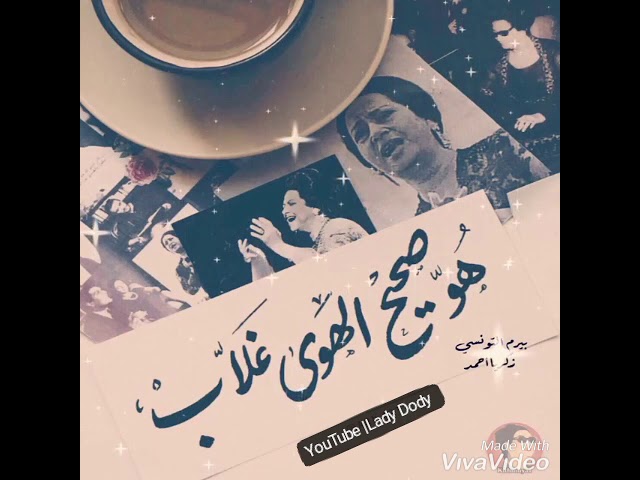 مقاطعة أقلق للأسف هو صحيح الهوى غلاب كوب قهوة Guillotinpoilvet Com