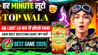 Win Real Cash in the New Slots Game 2026 |  No Investment & Fast Withdrawals New Earning App  screenshot 1