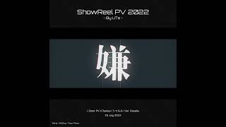 Showreel Pv 2022 | By UTa