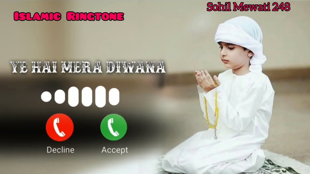 Duniya Me Mujhe Tumne Jab Apna Banaya Hai Ringtone  Best Naat ringtone 2024  BGM ringtone