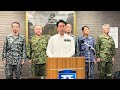 防衛大臣臨時記者会見|令和8年8月23日(日)18:40-18:50
