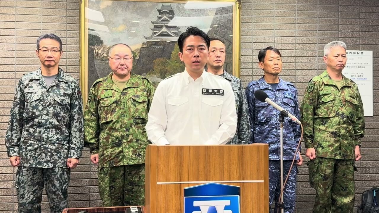 Press Conference by the Minister of Defense | Sunday, August 23