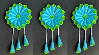 easy wall hanging craft idea || flower wall hanging || quick paper craft for home decoration