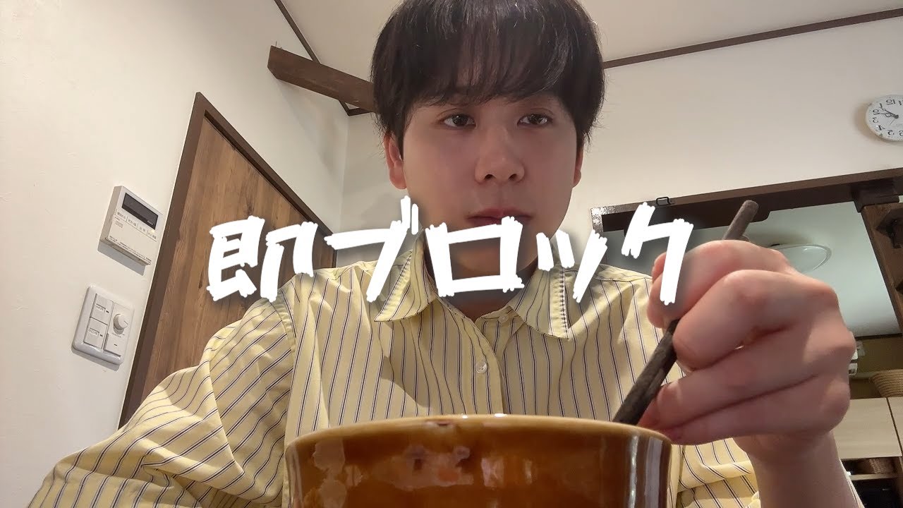 浮気してた彼女から1年ぶりにLINEきた