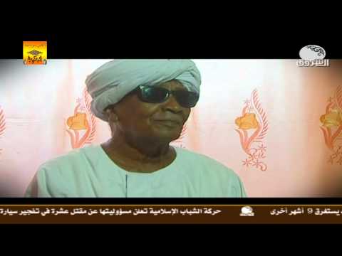 مبارك حسن بركات غنيلو يا أم رشوم