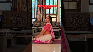 Say Goodbye To Mummy Tummy and backpain #viral #backpainrelief #weightloss #neha@Nehahealthyoga