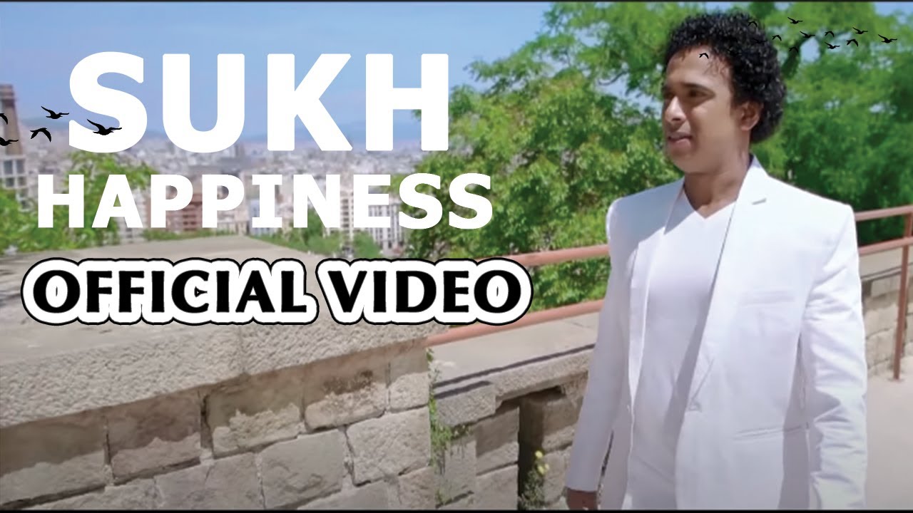 SukhHappiness l Official Video l Sambuddha l Music Album l Pawa l Marisol l Greatest Buddha Music