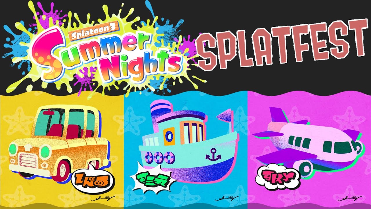 Splatoon 3 | Big Run | Inkblot Art Academy - YouTube