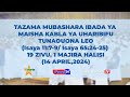 Maisha kabla ya uharibifu tunaouona leo isaya 1179 isaya 652425 19 zivu 1mh 1442024