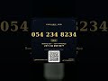 VIP UAE Number 0542348234 #Shorts