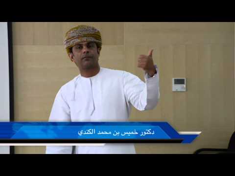 وكالة ضمان ائتمان الصادرات الع مانية تنظم برنامجا تدريبيا لموظفيها