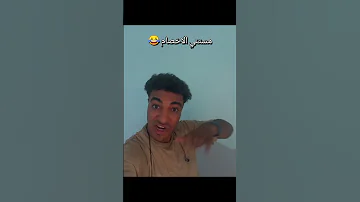 عنواني مكتوب على فيسبوك وانا مستني الاخصام اسلام كابونجا 