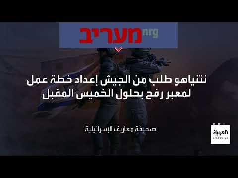 غزة والدوحة: تطورات مفاوضات الهدنة واشتباكات مستمرة