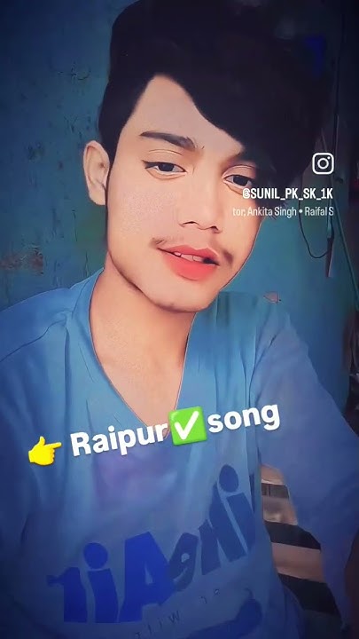 holi gana video mp4