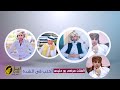 مرضى بوحليص اكتب فى الشدة 2026 بدوي