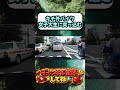 ドラレコにすごいバイクと女子大生がいました！