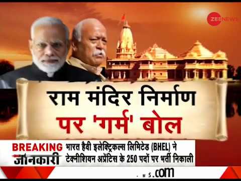 ram-statue-in-ayodhya-on-diwali-and-ram-temple-in-ayodhya-post-diwali?-watch-special-debate