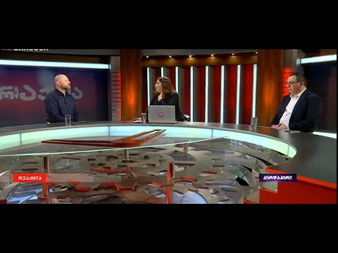 გირჩის მხარდამჭერების რაოდენობა უნდა გავზარდო, ამაზე უნდა ვიმუშაო - ზურაბ გირჩი ჯაფარიძე