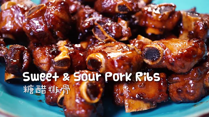 How to Make Chinese Sweet and Sour Pork Ribs (糖醋排骨） - DayDayNews