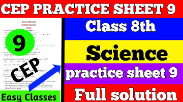 8th Class Science Weekly Practice Sheet 9 Competency Based Test | Class 8th Science Practice Sheet 9