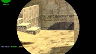 【CSO】CW VS XpenetrateX様part2