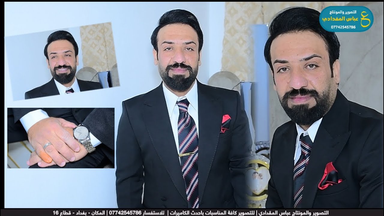 خالت العريس لعبت جولة 🤍حفل زفاف (نور النصراوي )الف مبروك للحجز 07742545786