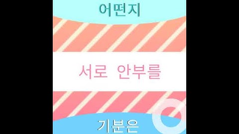 My MEP part (Typography)