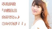 声優 悠木碧 ご主人様 杉田さんが言えって 沢城みゆき 杉田さん 絶交です Youtube