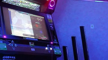 Second Heaven Expert DDR X2