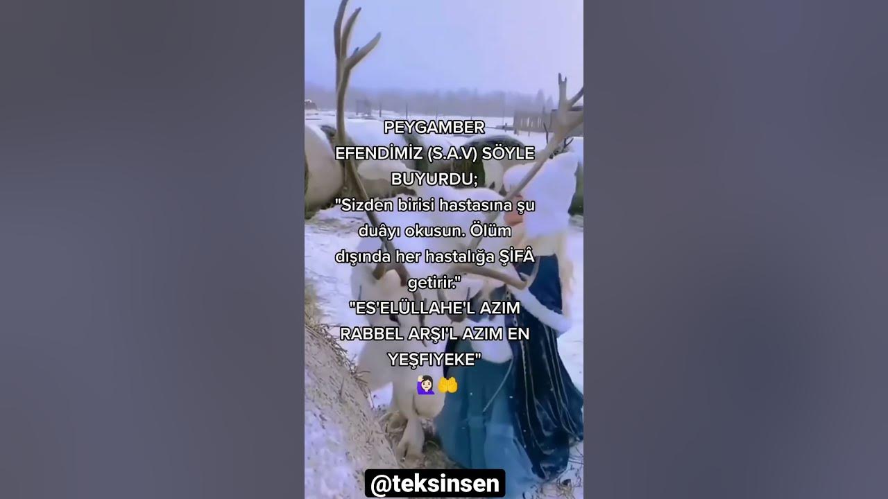 Peygamber Efendimiz Hz. Muhammed'in (s.a.v) okuduğu şifa duası❤️