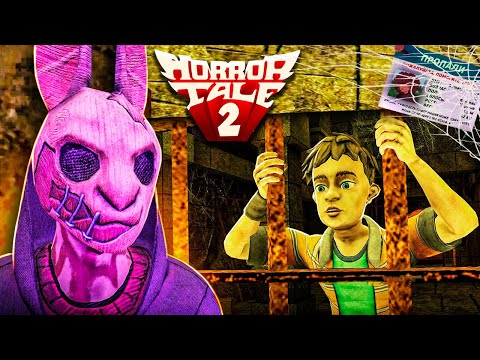 Видео: Я ПОПАЛ В ТЮРЬМУ! Что ЗАДУМАЛ ПЛОХОЙ ЗАЙЧИК в Игре Horror Tales 2