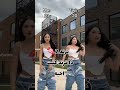 قررت أقيم ترندات ٢٠٢٣. ٢٠٢٠