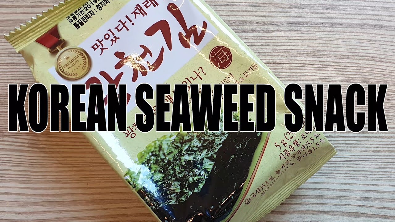 Korean Seaweed Snack (4K60FPS) YouTube