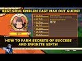 Dragon Ball Z Kakarot Soul Emblem Guide | DBZ | How To Farm Secrets of Success & Gifts | Max | Tips