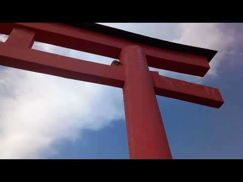 NOVO VÍDEO NA PRAÇA DO PORTAL JAPONÊS (TORI OU TORII), EM PERUÍBE - JUNHO DE 2021