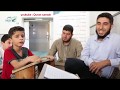 ايقنت أن الله يجبر خاطري الطفل السوري محمد حميدي