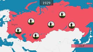 Советский Союз   История На Карте