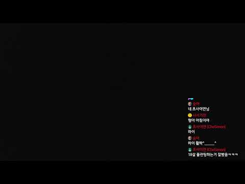 국토 11일차 서울-해남 | 현재 익산 (잠방)