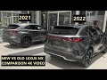 2021 VS 2022 Lexus NX short comparison in 4K, size and interior
