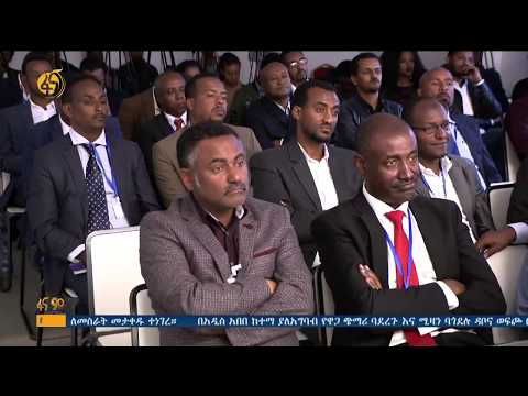 ቪዲዮ: ከብረት መገለጫዎች ወደ ቤቱ (19 ፎቶዎች) የሚንሸራተቱ - ከጎረቤት ሰሌዳ የተጎራባች መከለያ ዓይነቶች። በስዕሎቹ መሠረት ከመገለጫ ቧንቧ በእራስዎ እጆች እንዴት እንደሚሠሩ?