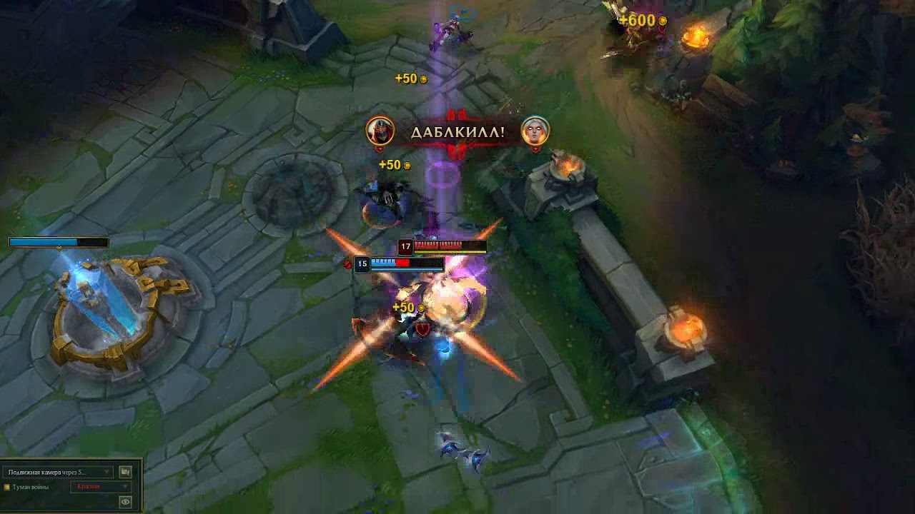 [U.R.F] Зед пента, Zed penta kill