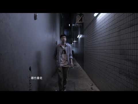 NO.10 Kenny Leung (陳奕迅-人來人往)