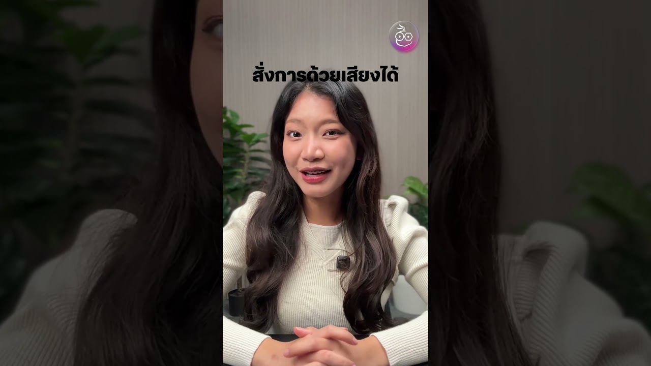 Sumsung อัปเกรด "Voice Command" สั่งการด้วยเสียงได้ ในตู้เย็น Family Hub #Samsung #CES2026 #iMoD