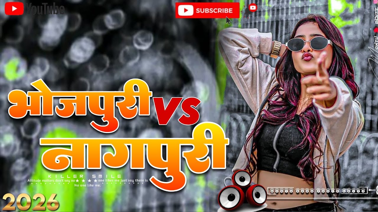 Bhojpuri vs Nagpuri DJ Remix 2026 Desi Sound Clash | Hard Bass Mix | HORHA KE CHANA 