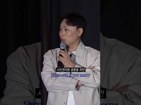 시민권자 #이상준 #이상준쇼 #뉴욕 #월드투어 #standupcomedy #shorts thumbnail