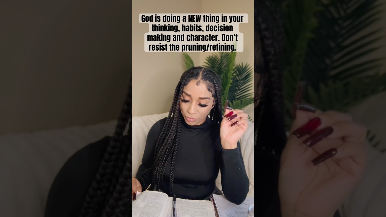 Бог формирует тебя.